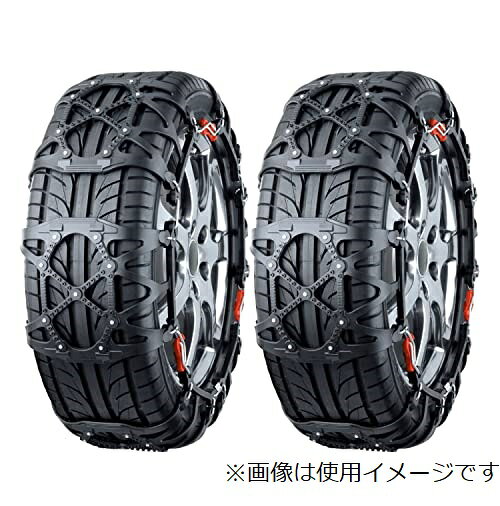 イエティ｜Yeti JASSA認定品 簡単装着取りはずし 非金属タイヤチェーン 楽天市場】コイズミ イエティ Yeti JASSA認定品 簡単装着取りはずし 非