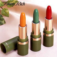 トミーリッチ チェンジルージュ　サンライズオレンジ