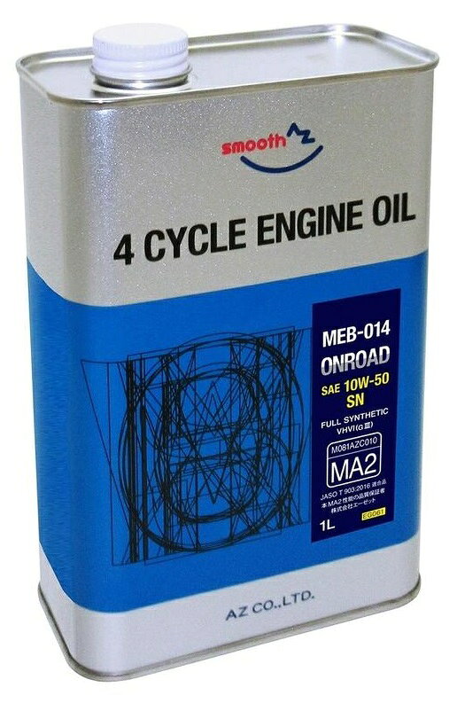 楽天市場】エーゼット az meo-012 バイク用 4tエンジンオイル10w-40 sl