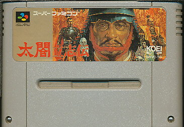 スーパーファミコン本体 とソフト Nintendo SHVC-001 スーパーファミコン本体 とソフト Nintendo SHVC-001 任天堂