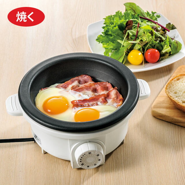 山善 クッキング ポット & プレート GGC-W600 (CG) 未使用 Amazon.co.jp: [山善] クッキング ポット & プレート お料理