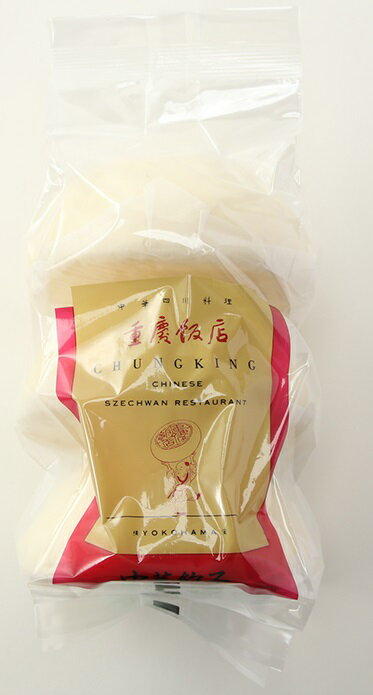 ミックスドスパイス 明治屋産業