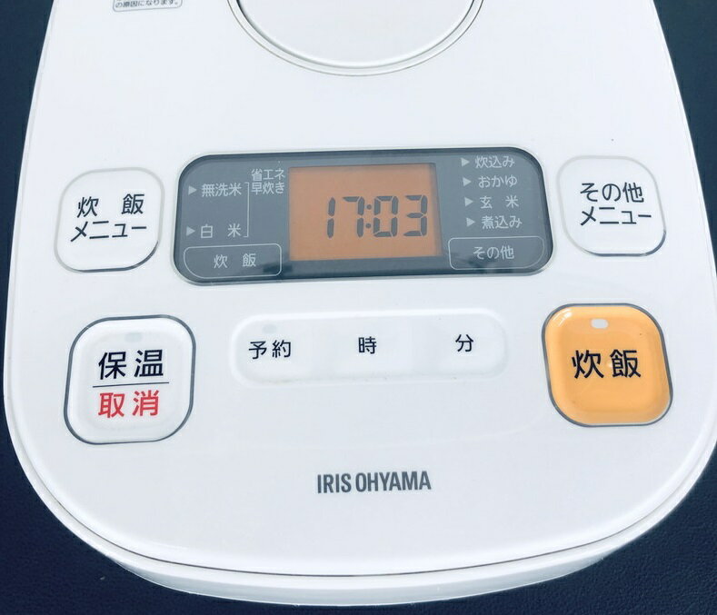 マイコン炊飯ジャーGD-M102 Amazon | 【Vegetable】マイコン炊飯ジャー GD-M102 5.5合炊き