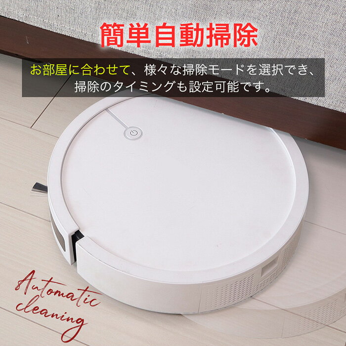 【超美品】阪神タイガース ロボットクリーナー SIS YBS1705A 超美品】阪神タイガース ロボットクリーナー SIS YBS1705A - メルカリ