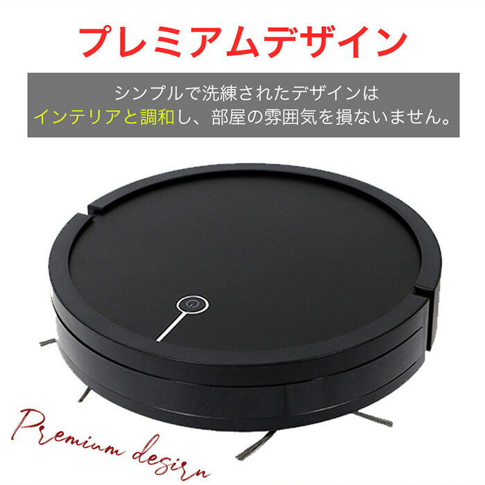 楽天市場】SIS SIS ロボット掃除機 YBS1705A | 価格比較 - 商品価格ナビ