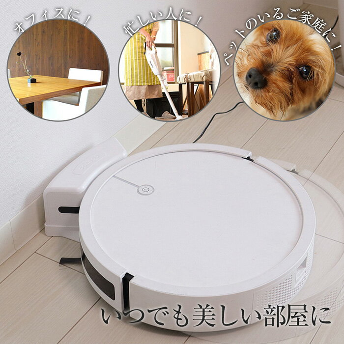 阪神タイガース ロボットクリーナー SIS YBS1705A 楽天市場】SIS SIS ロボット掃除機 YBS1705A | 価格比較 - 商品価格ナビ