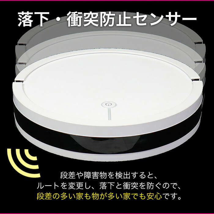 阪神タイガース ロボットクリーナー SIS YBS1705A 楽天市場】SIS SIS ロボット掃除機 YBS1705A | 価格比較 - 商品価格ナビ