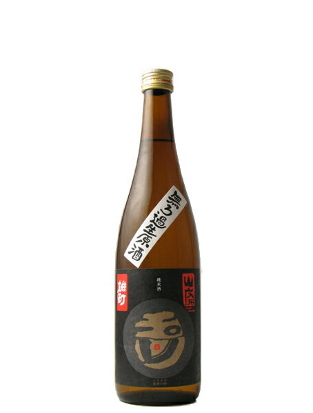 Tamagawa 画像 10