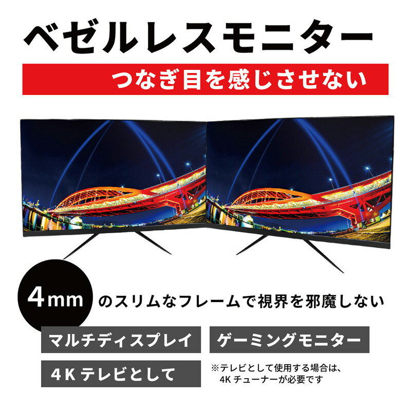 楽天市場】HP 液晶モニター 27f 27インチ 4Kディスプレイ