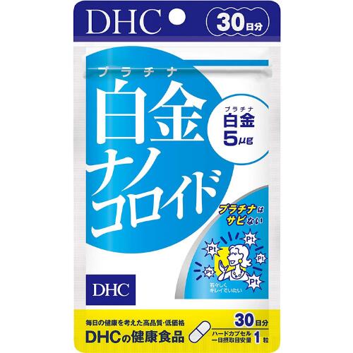 楽天市場】コラボレ クロワブラン バイポーラアクアジェル 100ml