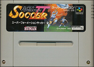 楽天市場】エポック社 SFC Jリーグエキサイトステージ'94 | 価格 楽天市場】エポック社 SFC Jリーグエキサイトステージ'94 | 価格