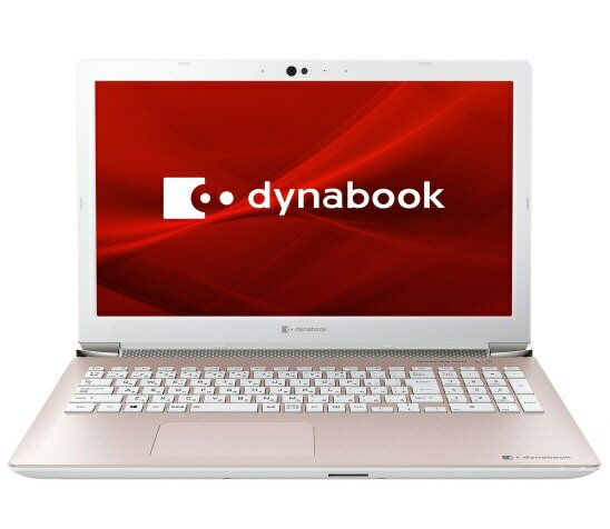 楽天市場】東芝 dynabook ダイナブック P2T7KPBL ノートパソコン
