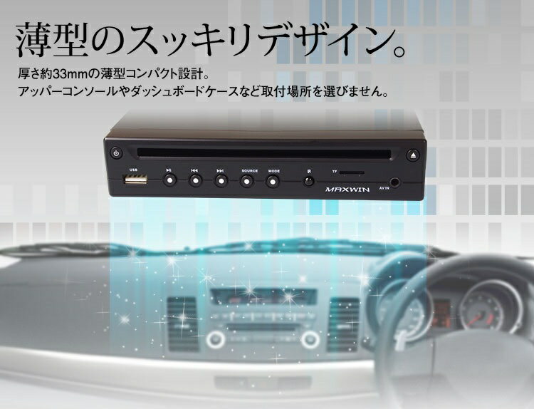 整備済み製品 | KEIYO ダイレクトショップ