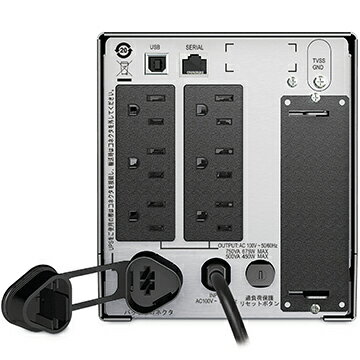 楽天市場】Schneider Electric｜シュナイダーエレクトリック UPS 無