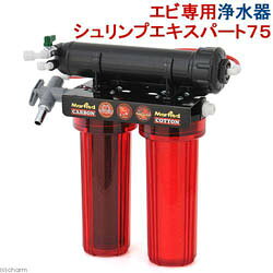楽天市場】マーフィード コンパクト浄水器 ダイレクト ビー | 価格比較