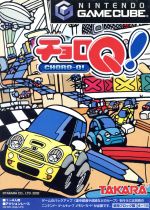 デジキュードリーム　ジオコレクション　チョロQ 未開封 楽天市場】タカラトミー チョロQ！ ゲームキューブ | 価格比較 - 商品