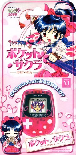 楽天市場】四次元 おとぎ話大戦 ゲームボーイ | 価格比較 - 商品