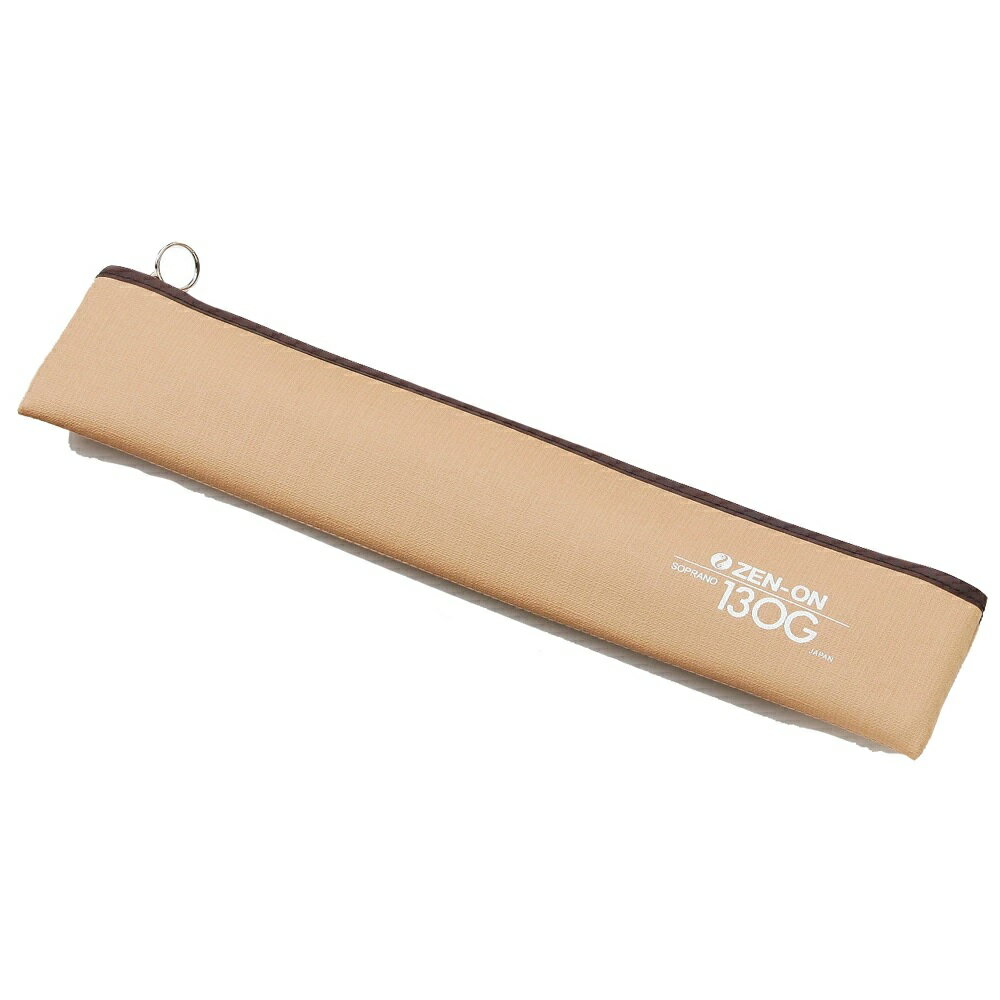 YAMAHA YRB-61 専用替管　バスリコーダー MJB 415 未使用 楽天市場】ヤマハ ヤマハ YRB-61専用替管 MJB-415 YAMAHA | 価格比較