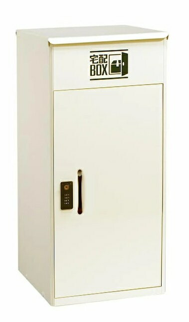 楽天市場】ドリームチーム ルスネコボックス 据え置き型宅配ボックス