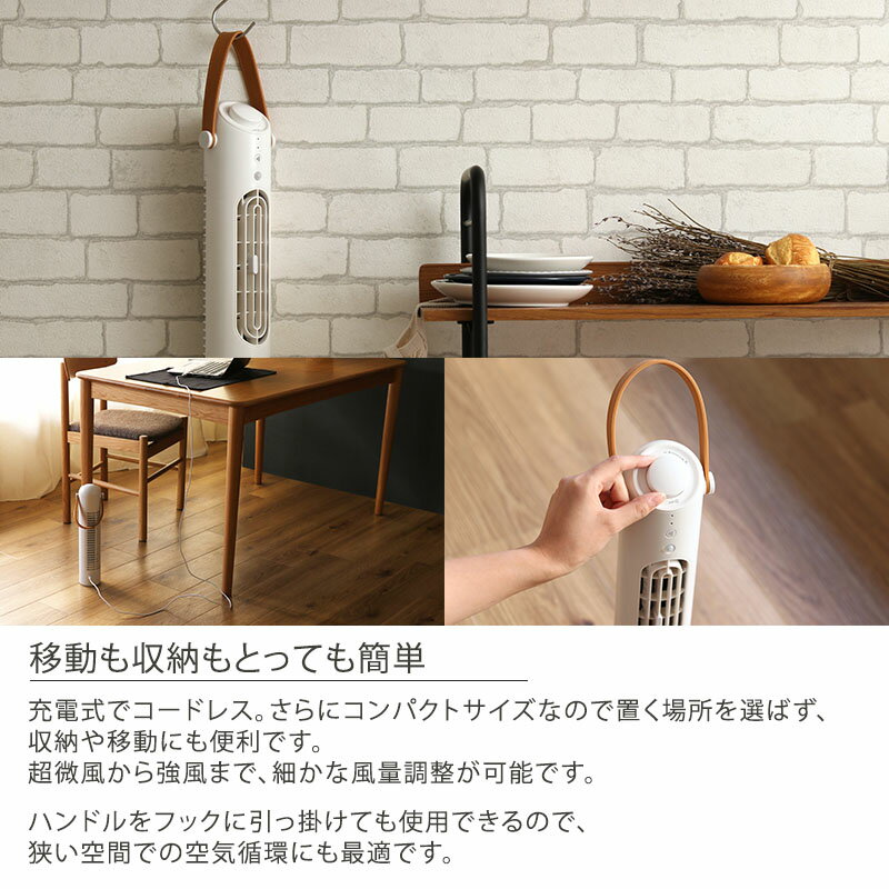 プラズマイオンタワーファン　丸隆❤️新品、未使用、未開封 丸隆 タワーファン プラズマイオン - メルカリ