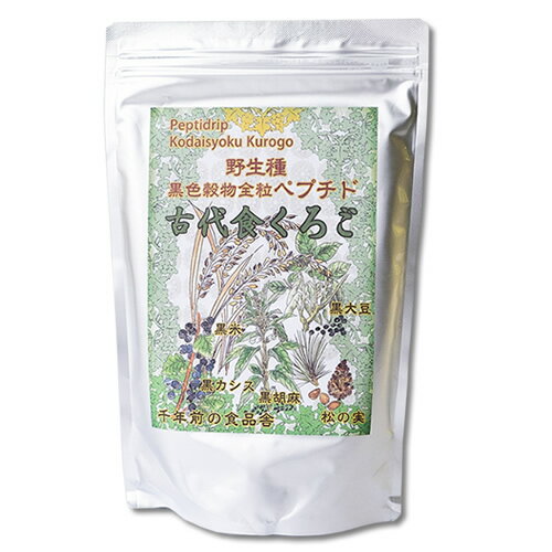 のゆゆ　緑の素 ヘリクロゲン 粉末 120g 4個 のゆゆ様専用 緑の素 ヘリクロゲン 粉末 120g 4個