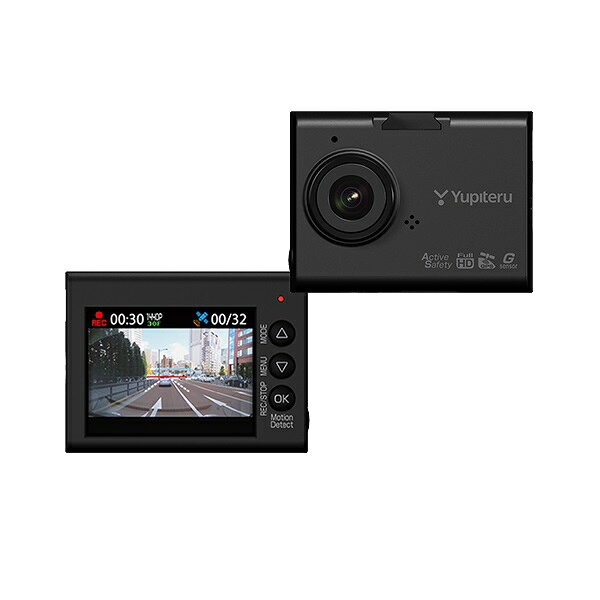 楽天市場】ユピテル YUPITERU ドライブレコーダー Y-210R | 価格比較