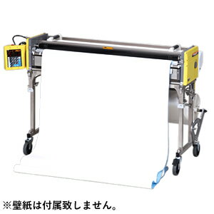 【エコツール豊田インター店】極東産機 自動壁紙糊付機 prime μ3　【愛知県/豊田インター店/工具】 極東 自動壁紙糊付機 クロス Hiβ-Primeの中古 中古C傷汚れあり 《大阪