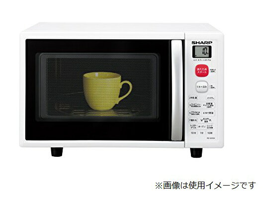 楽天市場】シャープ SHARP オーブンレンジ RE-SA50A-W | 価格比較