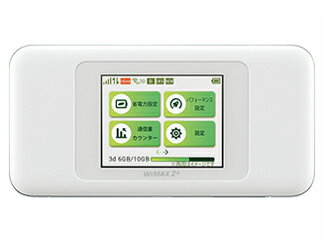 楽天市場】KDDI Huawei Speed Wi-Fi NEXT W06 HWD37 ホワイト×シルバー