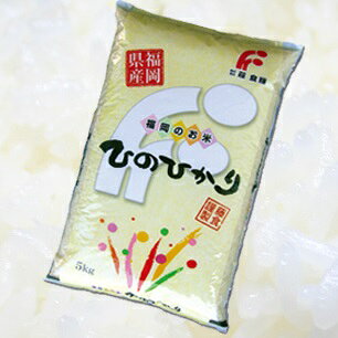 藤食糧 研ぐお米 福岡県産ひのひかり