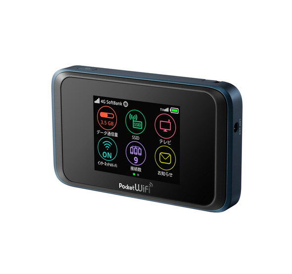 楽天市場】KDDI Huawei Speed Wi-Fi NEXT W06 HWD37 ホワイト