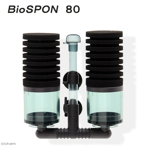 楽天市場】チャーム bio beads バイオビーズ 含水ゲルポリマーろ材