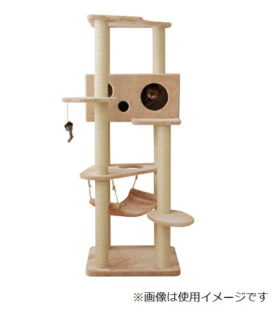 楽天市場】Mau キャットタワー Mauタワー トルテ | 価格比較 - 商品