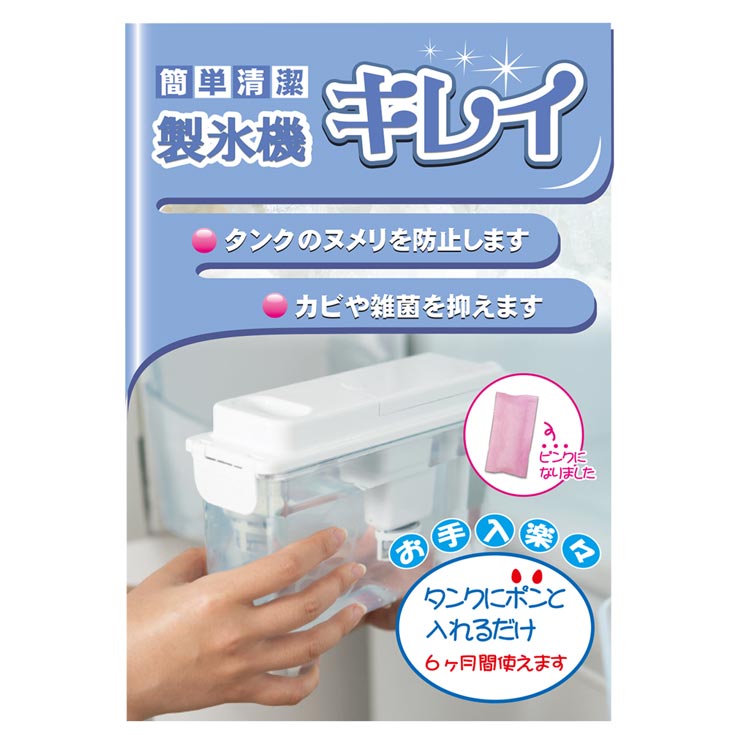 楽天市場】アグレクション AL-W10PB ATLUS 10インチ防水ポータブル