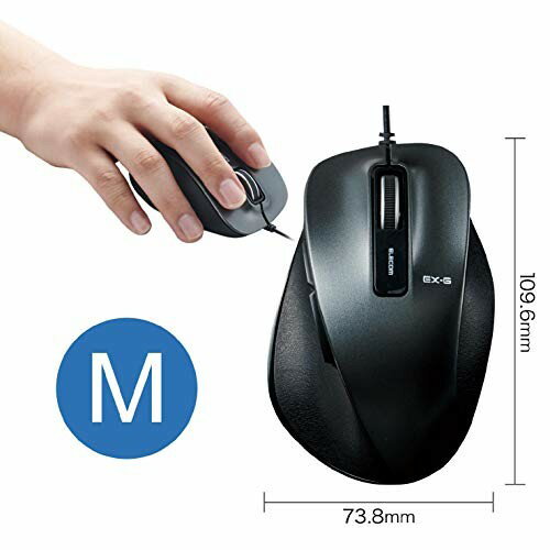 エレコム 有線マウス Mサイズ 5ボタン ケーブル1.5m ブラック M-XGM10UBBK／EC(1個)