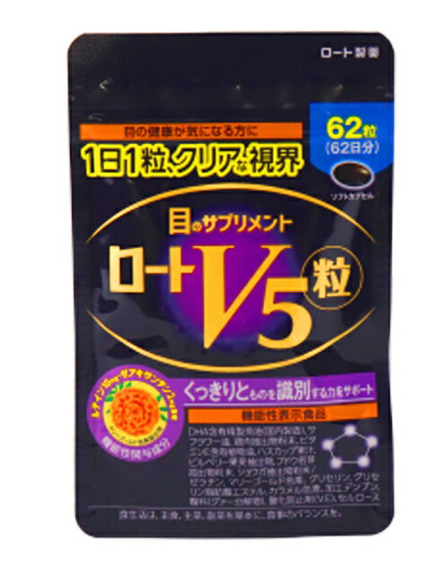 楽天市場】エーエルジャパン CROIRE クロワールアイ・Qプラス