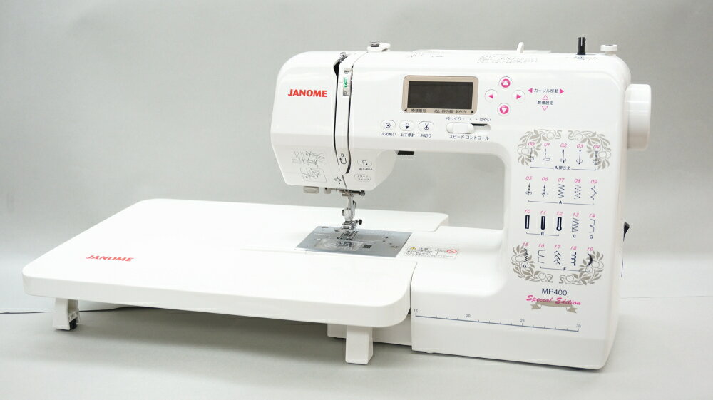 楽天市場】ジャノメ ジャノメ コンピュータミシン MP400SEスペシャル