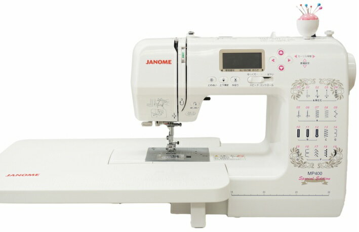 JANOME　ジャノメ　コンピューターミシン　NJ-925 Amazon.co.jp: ジャノメ NJ-925 コンピューターミシン : ホーム