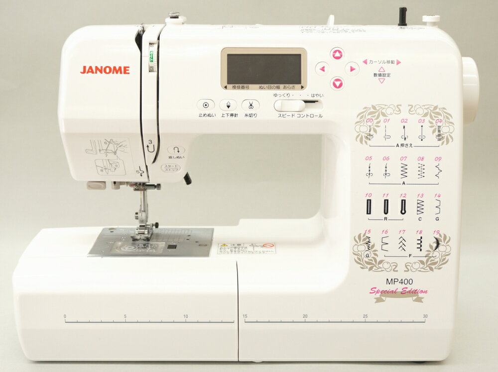 楽天市場】ジャノメ ジャノメ コンピュータミシン MP400SEスペシャル