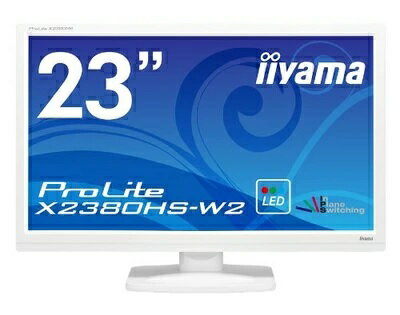 iiyama 23型ワイド液晶ディスプレイ ProLite ホワイト X2380HS-W2