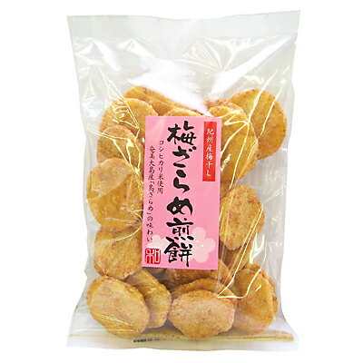 楽天市場】米菓工房和 米菓工房和 梅ざらめ煎餅 155g | 価格比較