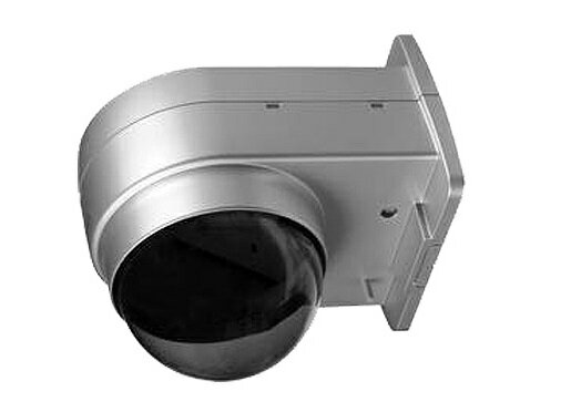 キヤノン 天井取付用カバー(ブラック) 4962B002 楽天市場】キヤノン 天井取付用カバー(ブラック) SS40-B-VB