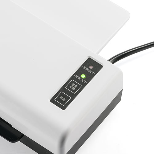 ラミネーター A3 EZ4-LM005