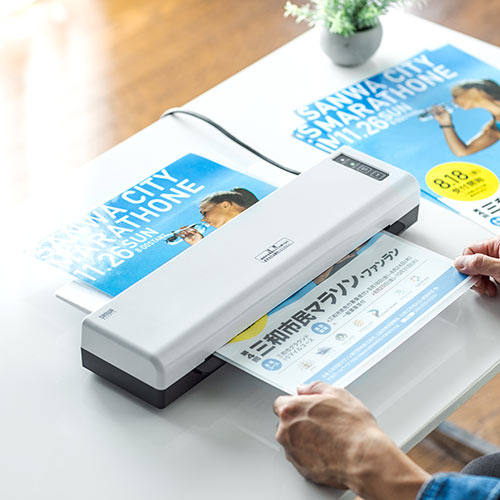 ラミネーター A3 EZ4-LM005