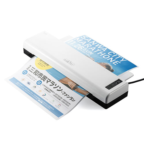 ラミネーター A3 EZ4-LM005