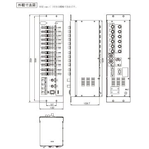JVCケンウッド PS-DM500 デジタルミキサー