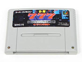 パチンコ㊙️情報　12冊(2号～13号) パチンコ㊙️情報 12冊(2号～13号)