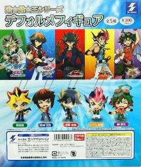 楽天市場】ホビージャパン HOBBY JAPAN 遊戯王5D's 不動遊星 | 価格