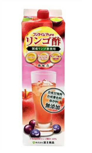 富士薬品　リンゴ酢 リンゴ酢 通販｜セイムスオンライン E-富士薬品