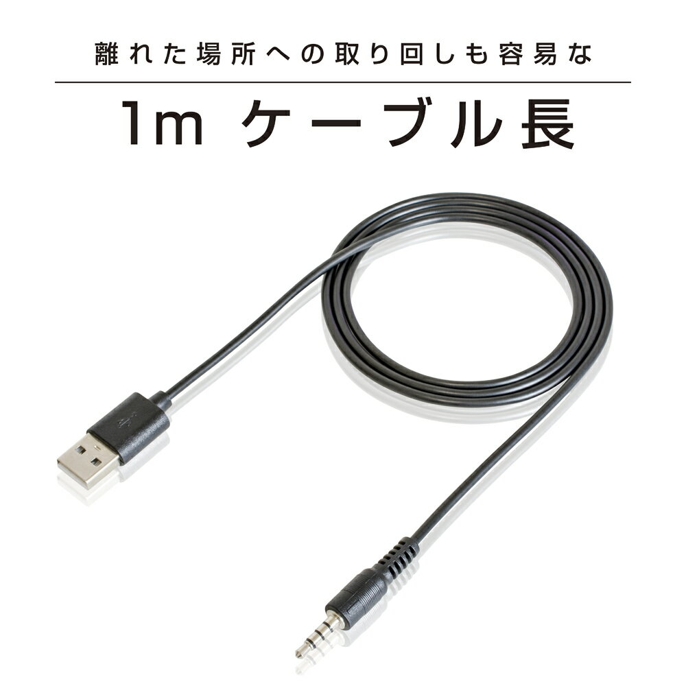 映像用ケーブル C106 MS12EZCLEH 映像用ケーブル C106 MS12EZCLEH C106 MS12EZCLEH 映像用ケーブル